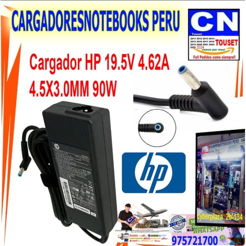 Cargador HP 19.5V 4.62A 4.5X3.0MM 90W punta azul