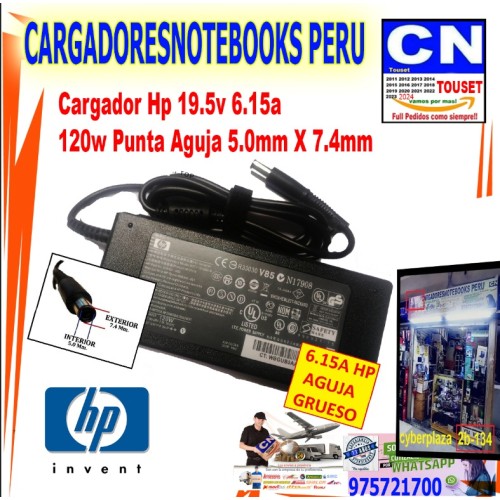 Cargador Hp 19.5v 6.15a 120w Punta Aguja