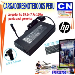 cargador hp 19.5v 7.7a 150w  punta azul generico