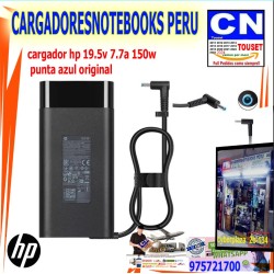 cargador hp 19.5v 7.7a 150w  punta azul original