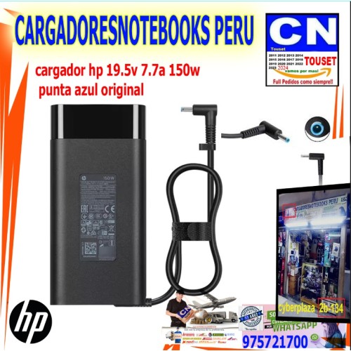 cargador hp 19.5v 7.7a 150w  punta azul original