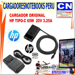 Cargador HP 65W 20V 3.25A punta USB-C PARA HP (671R2AA#ABA)