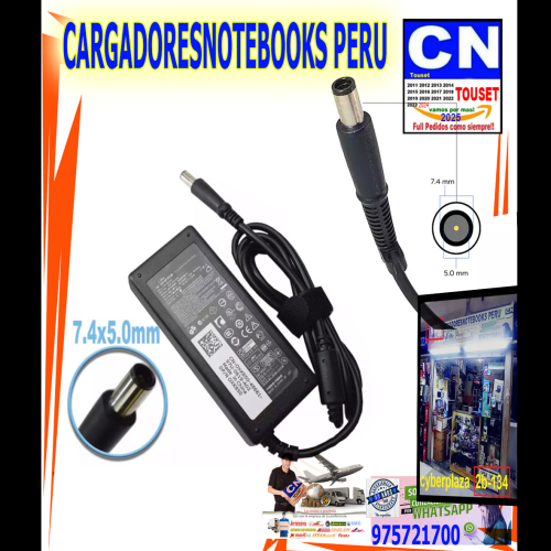 CARGADOR LAPTOP DELL 19.5V 3.34 AGUJA