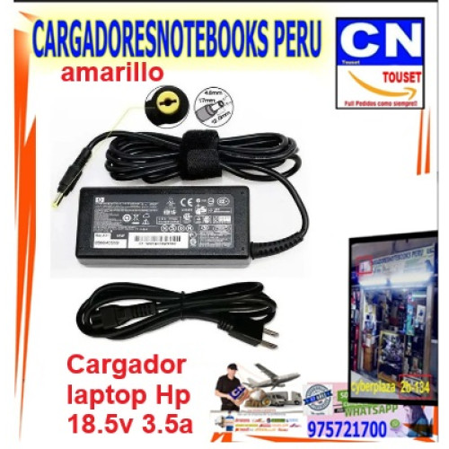 cargador hp amarilla 18.5v 3.5a 65w