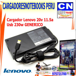 Cargador laptop Lenovo 20V 11.5A 230W Punta Usb generico