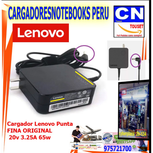 CARGADOR LENOVO 20V 3.25A 65W PUNTA FINA ORIGINAL