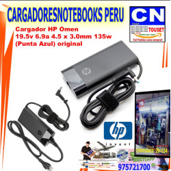 CARGADOR PARA HP 19.5V 6.9A 130W 4.5 3.0 PUNTA CELESTE original