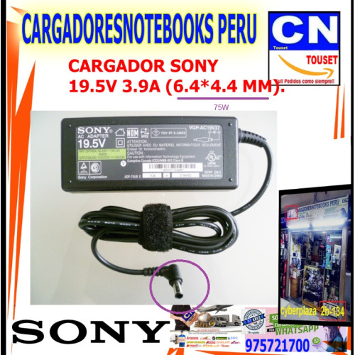 cargador sony 19.5v 3.9a aguja 75w