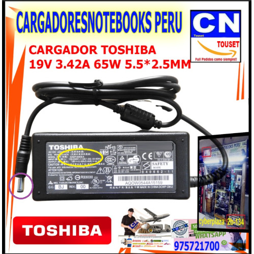 cargador toshiba 19v 3.42a 65w punta standar 5.5x2.5mm