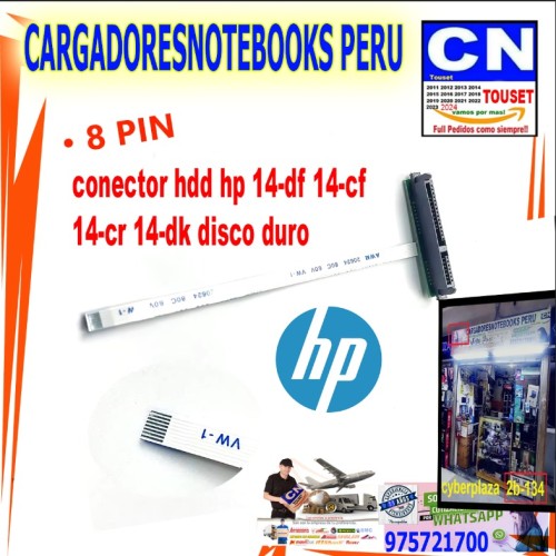 conector hdd hp 14-df 14-cf 14-cr 14-dk disco duro