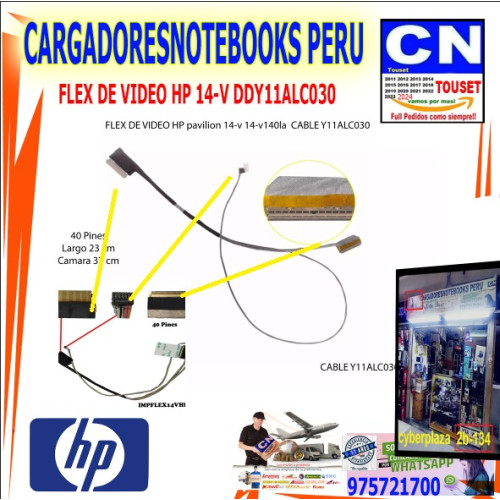 flex de video hp 14-v ddy11alc030