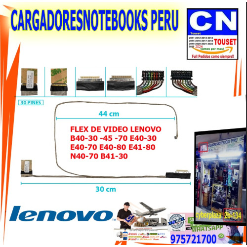 flex de video lenovo b40-30 45 70 e40-30 e40-70 e40-80 e41-80 b41-30