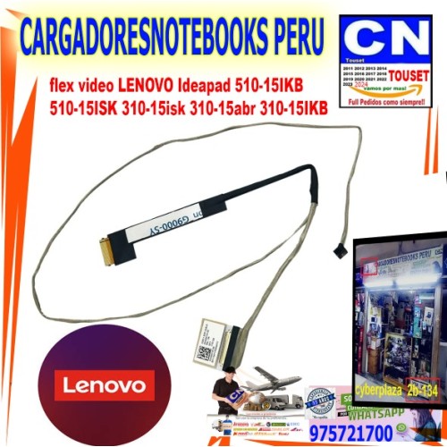 flex video LENOVO Ideapad 510-15IKB 510-15ISK 310-15isk 310-15a