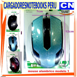 Mouse con Cable USB Colores modelo 1
