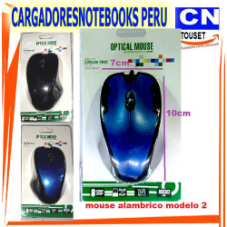 Mouse con Cable USB Colores modelo 2
