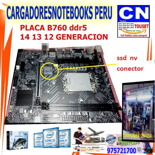 placa gaming B760 , DDR5, LGA 1700