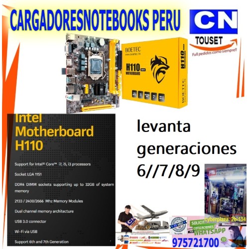 placa h110 6ta 7ma generacion BOETEC