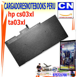 Batería para Laptop HP CS03XL TA03XL  Alternativa | Perú