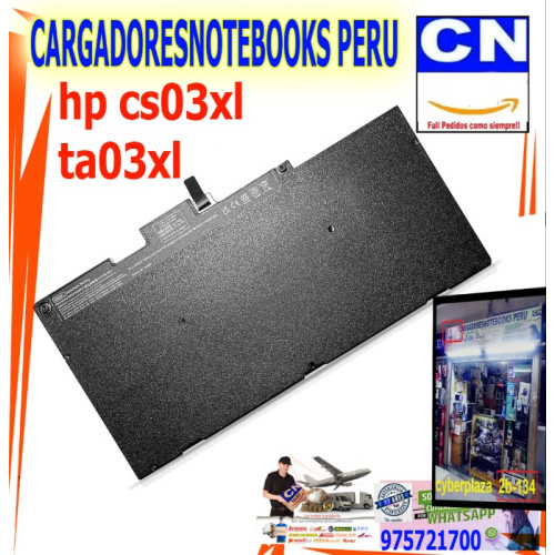 Batería para Laptop HP CS03XL TA03XL  Alternativa | Perú