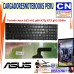 Teclado Asus k52 A52 n61 g60 K72j K73 g53 X54hr