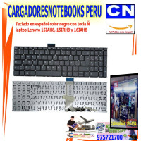 Teclado Español Lenovo IdeaPad 15IAH8 15IRH8 16IAH8 | Negro con Ñ