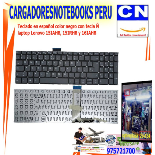 Teclado Español Lenovo IdeaPad 15IAH8 15IRH8 16IAH8 | Negro con Ñ
