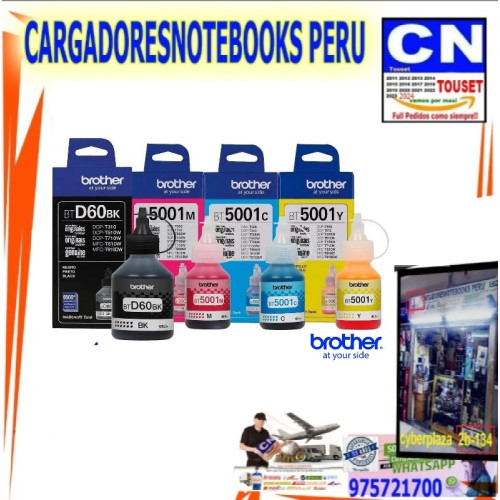TINTA BROTHER DT60 5100